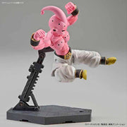 FR - Kid Buu