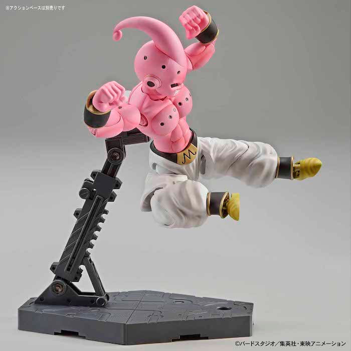 FR - Kid Buu