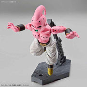 FR - Kid Buu