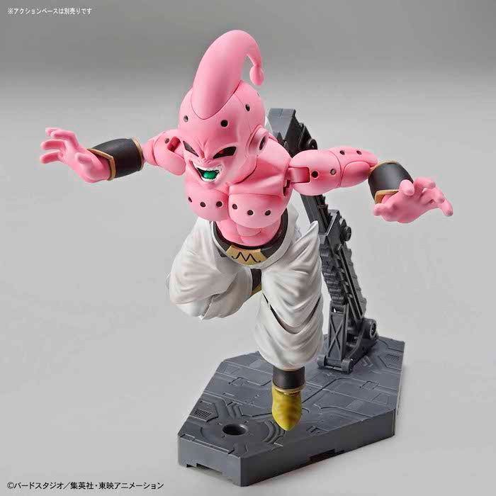 FR - Kid Buu