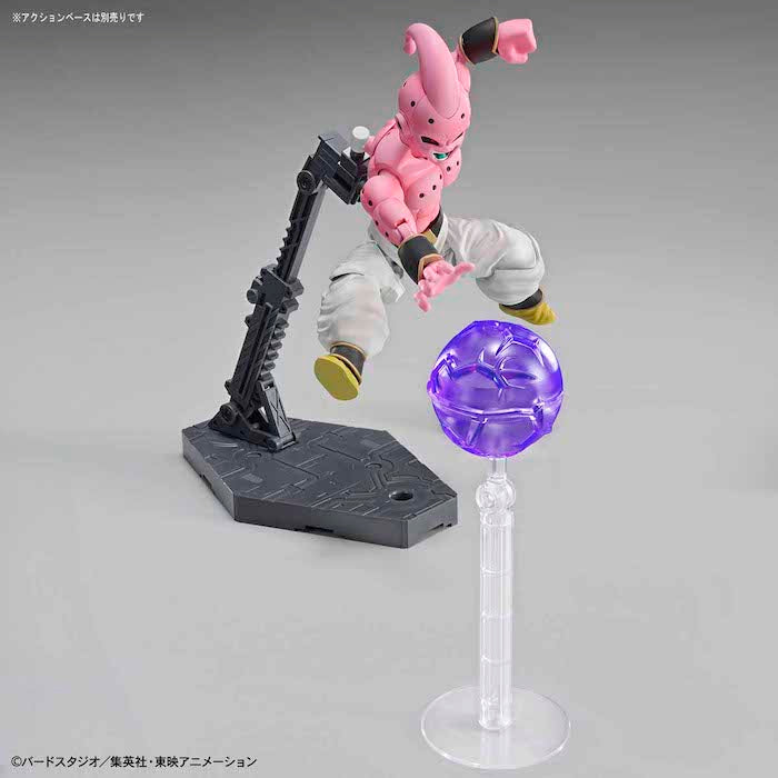 FR - Kid Buu