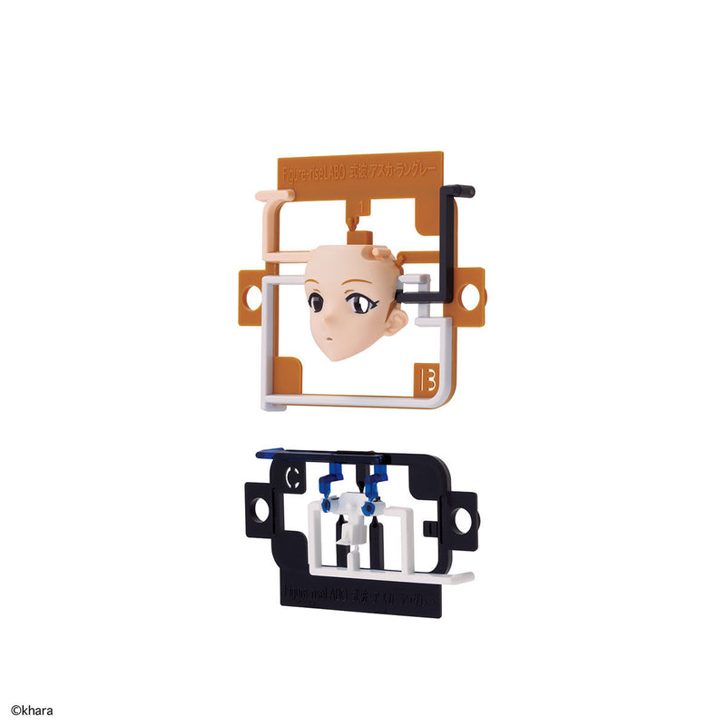 FR - LABO Shikinami Asuka Langley - Evangelion: 2.0 You Can (Not) Advance