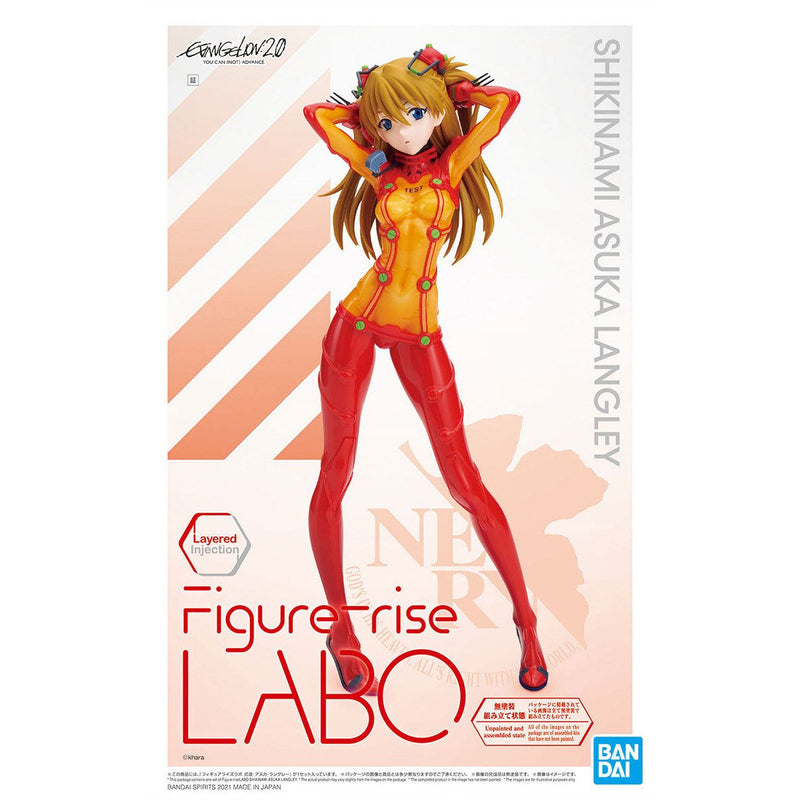 FR - LABO Shikinami Asuka Langley - Evangelion: 2.0 You Can (Not) Advance