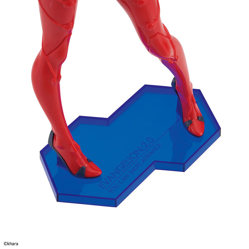FR - LABO Shikinami Asuka Langley - Evangelion: 2.0 You Can (Not) Advance