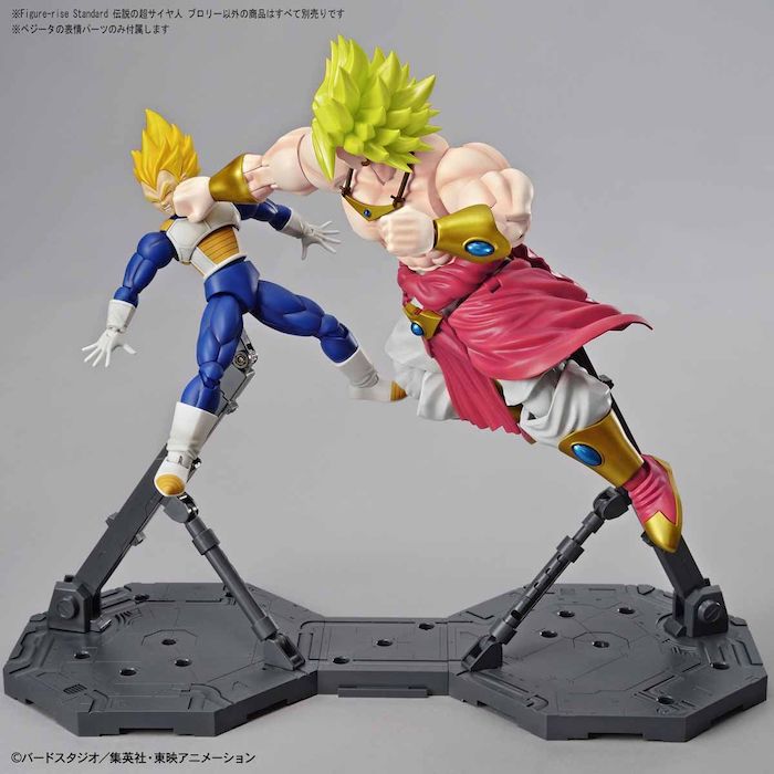 FR - Legendary Super Saiyan Broly