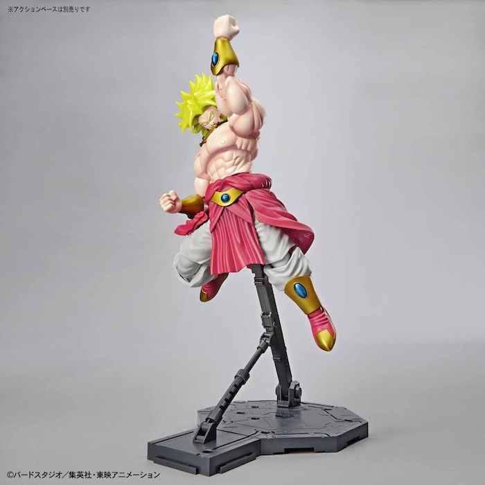 FR - Legendary Super Saiyan Broly