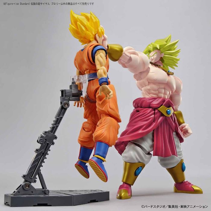 FR - Legendary Super Saiyan Broly