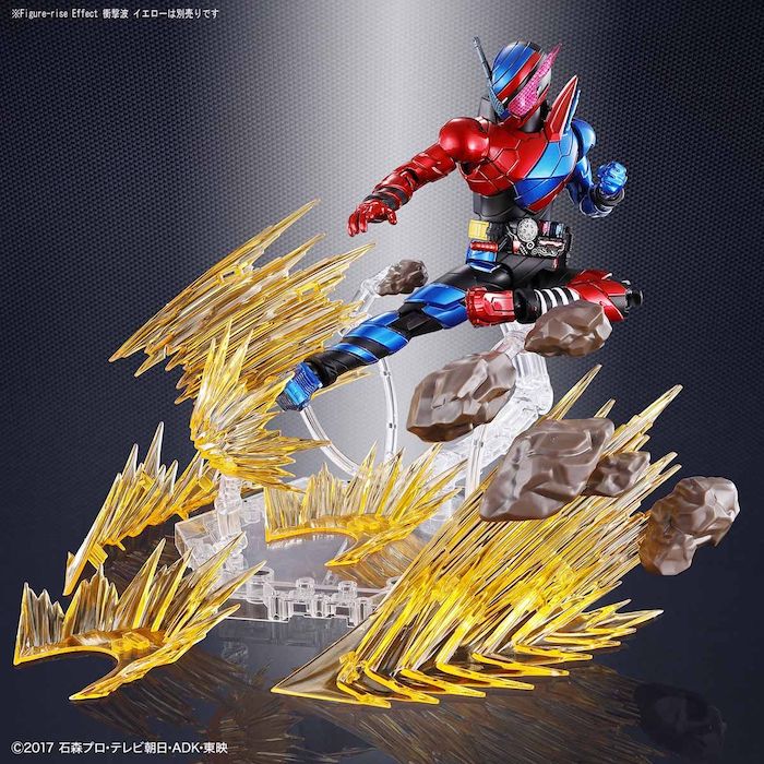 FR - Masked Rider Build Rabbit Tank Form