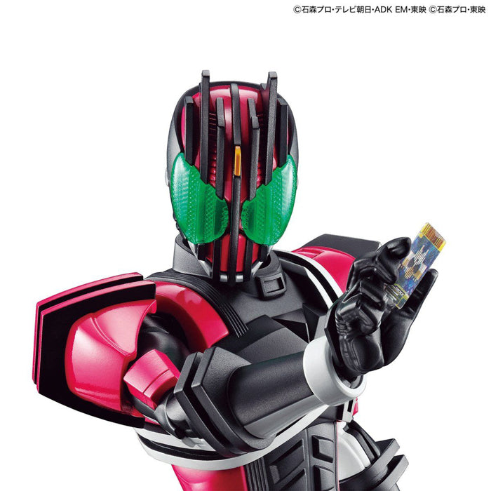 FR - Masked Rider Decade