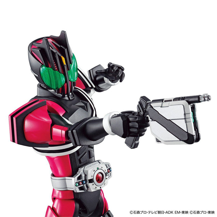 FR - Masked Rider Decade