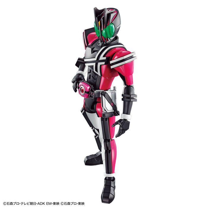 FR - Masked Rider Decade
