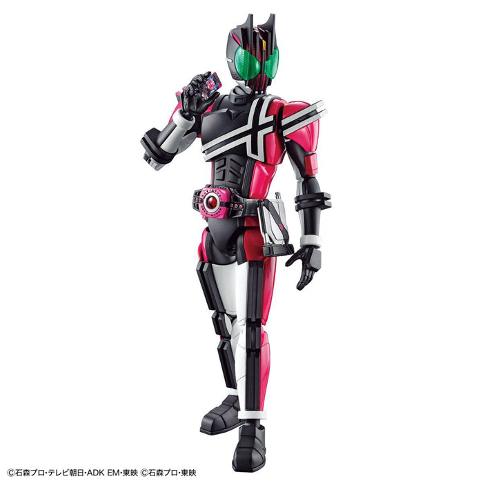 FR - Masked Rider Decade