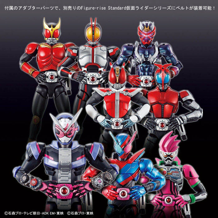 FR - Masked Rider Decade