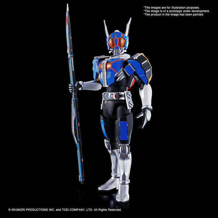 FR - Masked Rider Den-O Rod Form & Platform