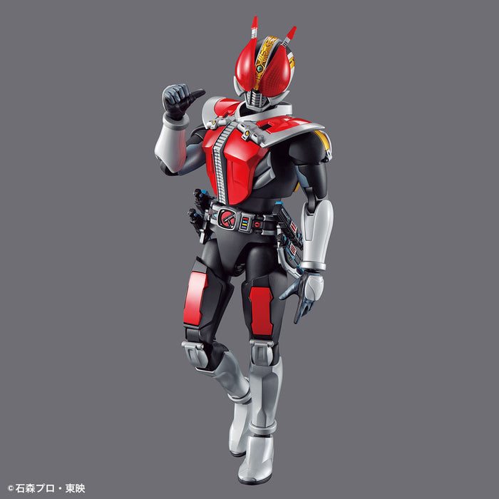 FR - Masked Rider Den-O Sword Form & Plat Form