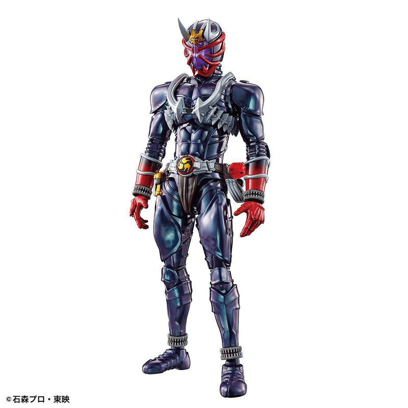 FR - Masked Rider Hibiki