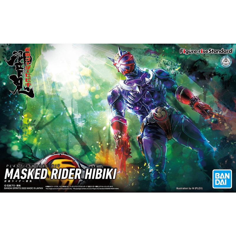 FR - Masked Rider Hibiki