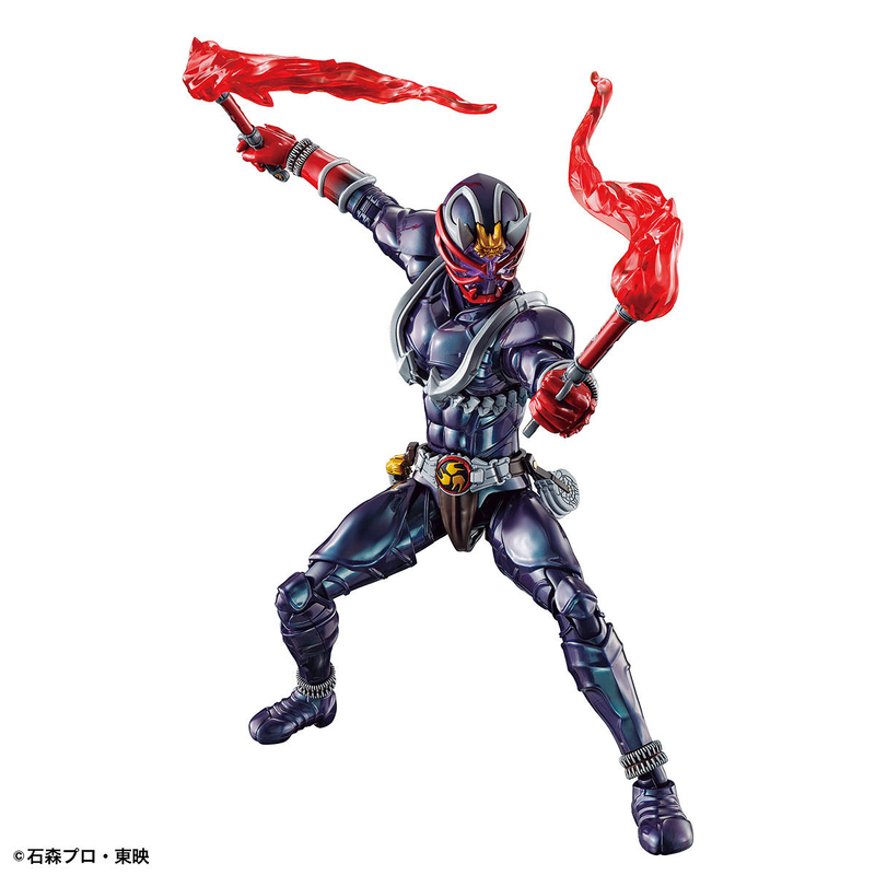 FR - Masked Rider Hibiki