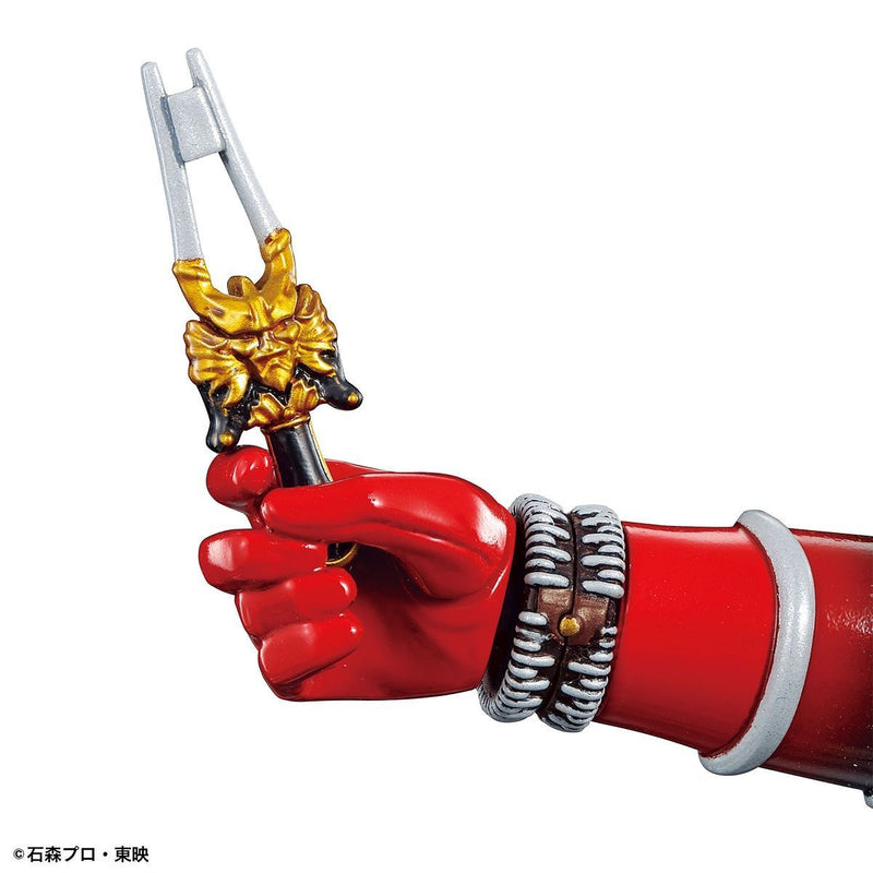 FR - Masked Rider Hibiki