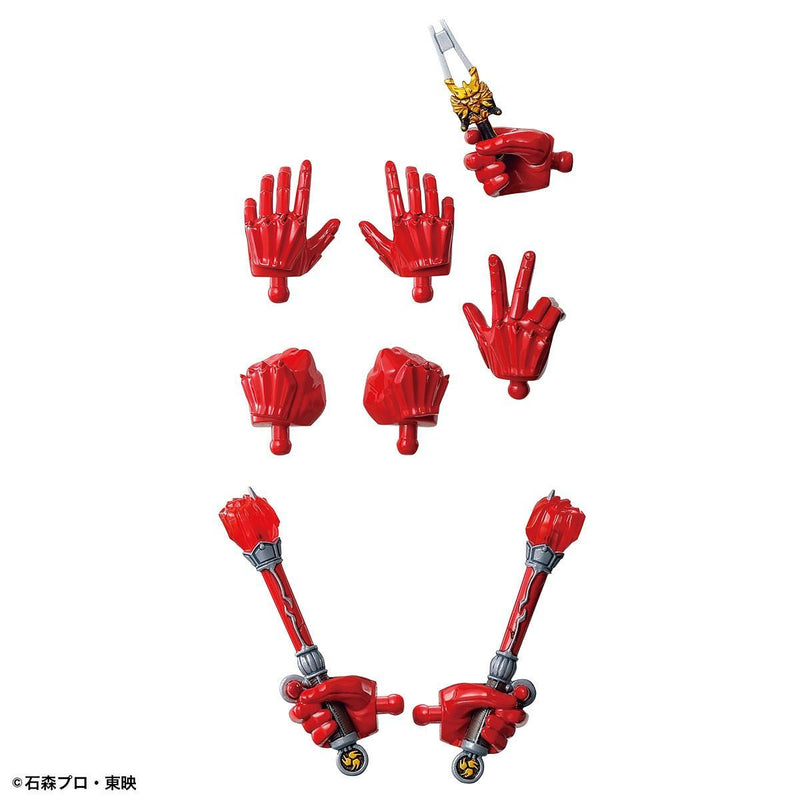 FR - Masked Rider Hibiki