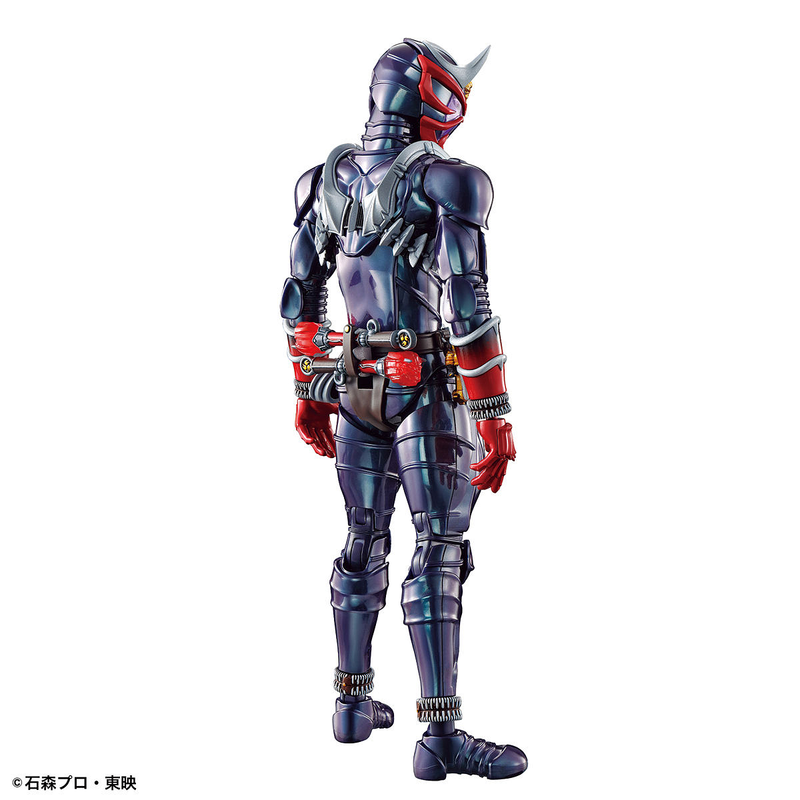 FR - Masked Rider Hibiki