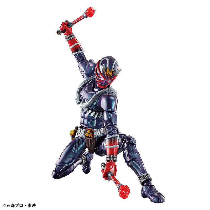 FR - Masked Rider Hibiki