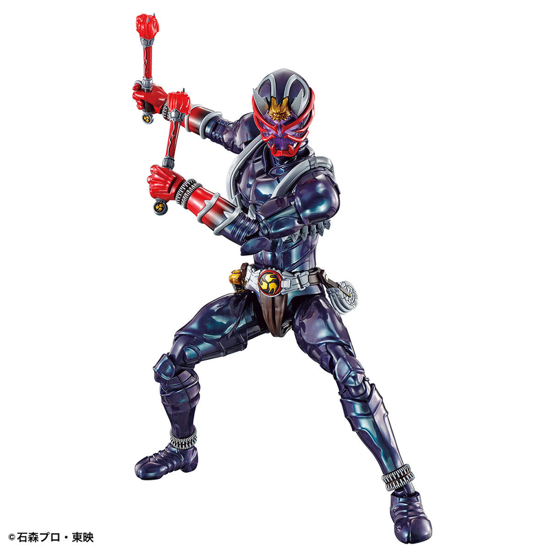 FR - Masked Rider Hibiki