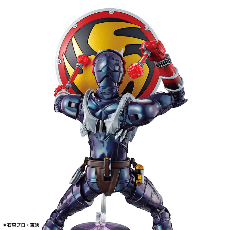 FR - Masked Rider Hibiki