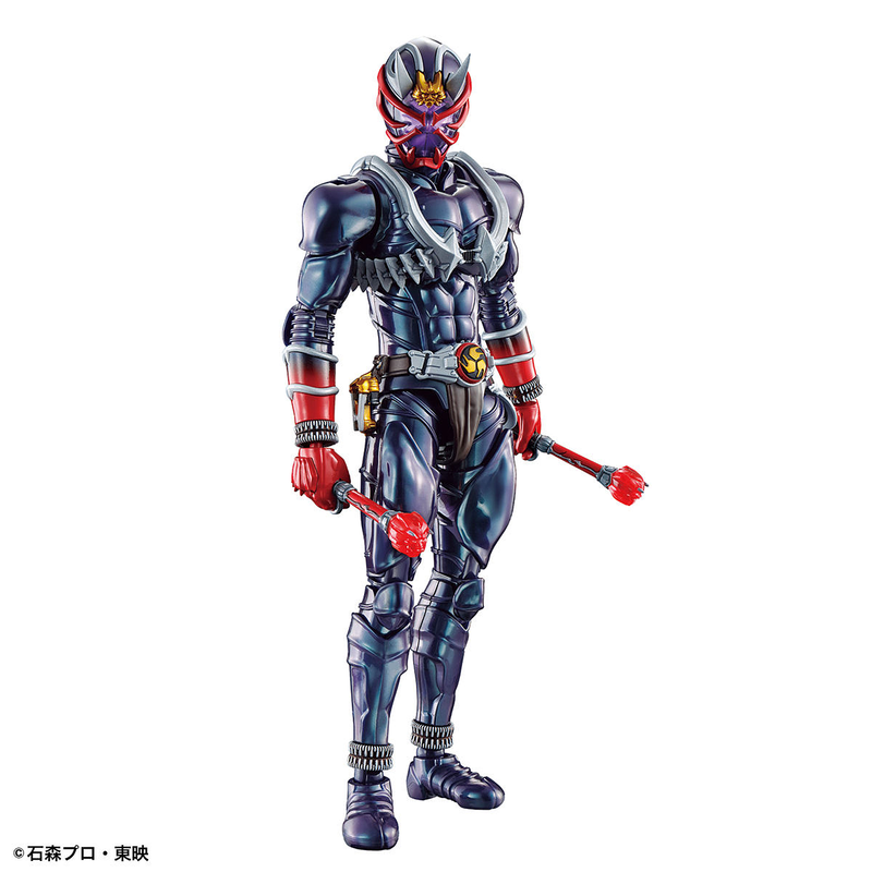 FR - Masked Rider Hibiki