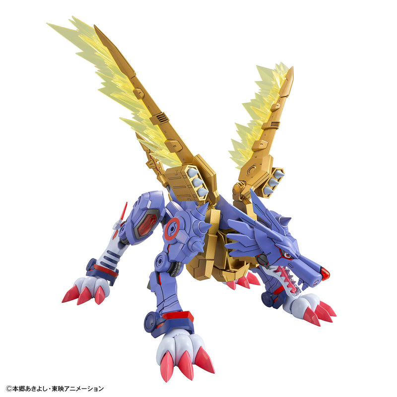 FR - Metal Garurumon (Amplified) Digimon Adventure