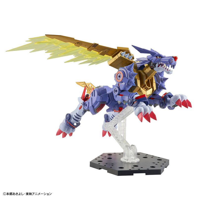 FR - Metal Garurumon (Amplified) Digimon Adventure
