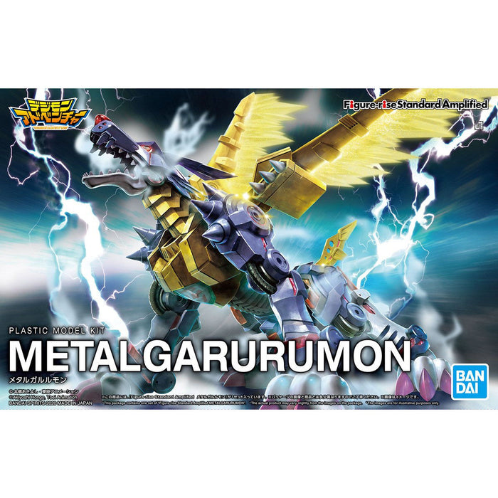 FR - Metal Garurumon (Amplified) Digimon Adventure