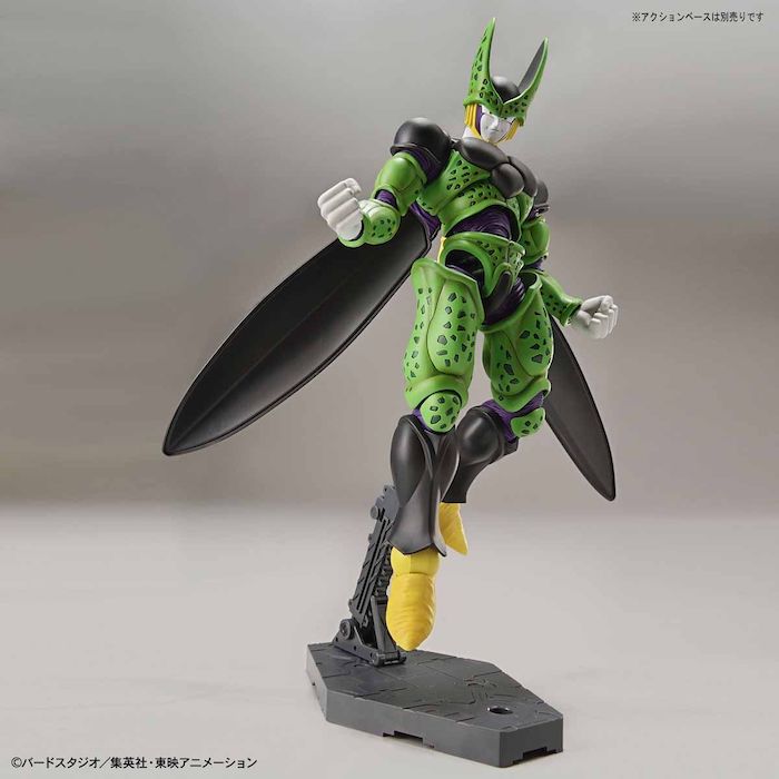 FR - Perfect Cell