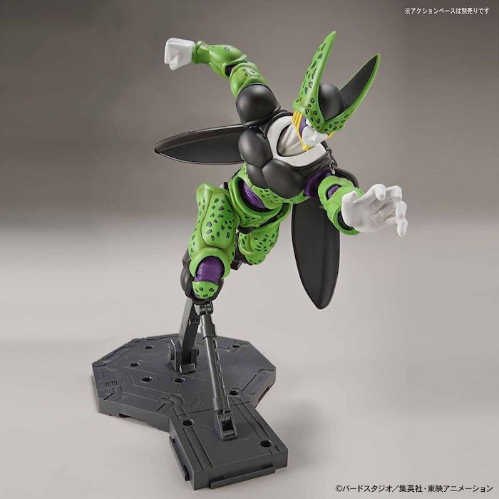 FR - Perfect Cell