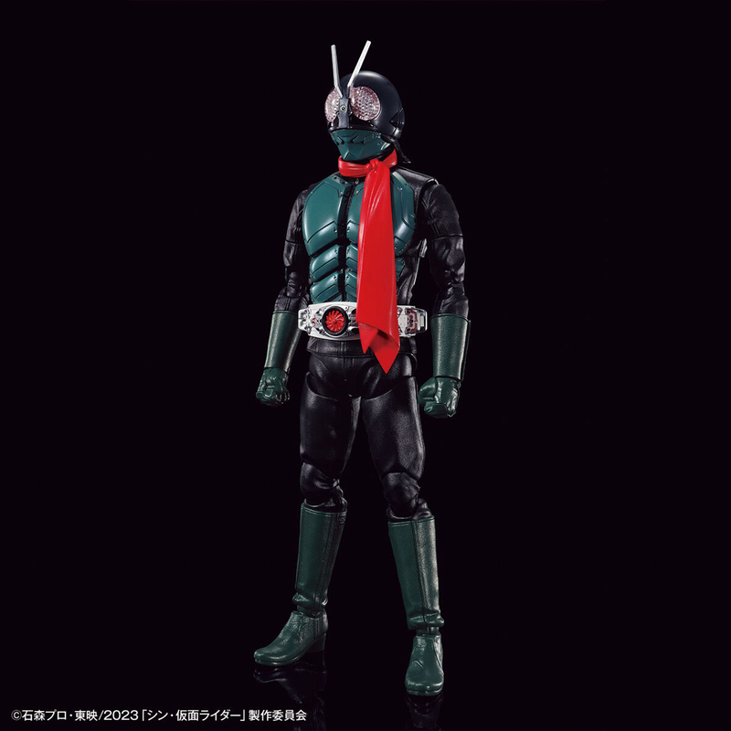 FR - Shin Kamen Rider (Masked Rider)