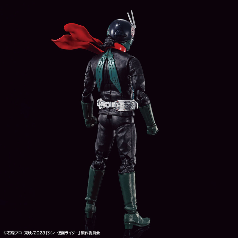 FR - Shin Kamen Rider (Masked Rider)