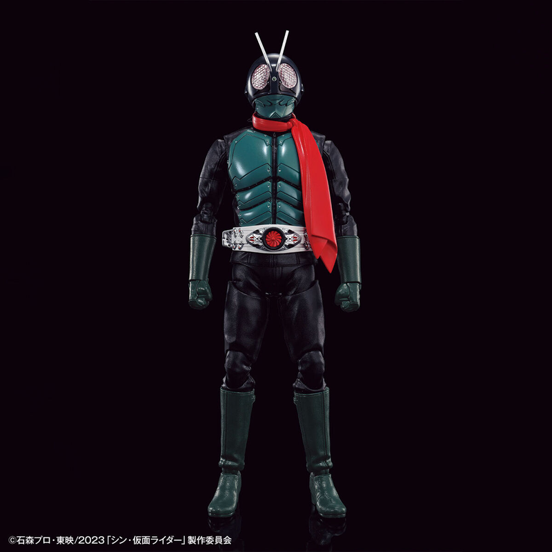 FR - Shin Kamen Rider (Masked Rider)