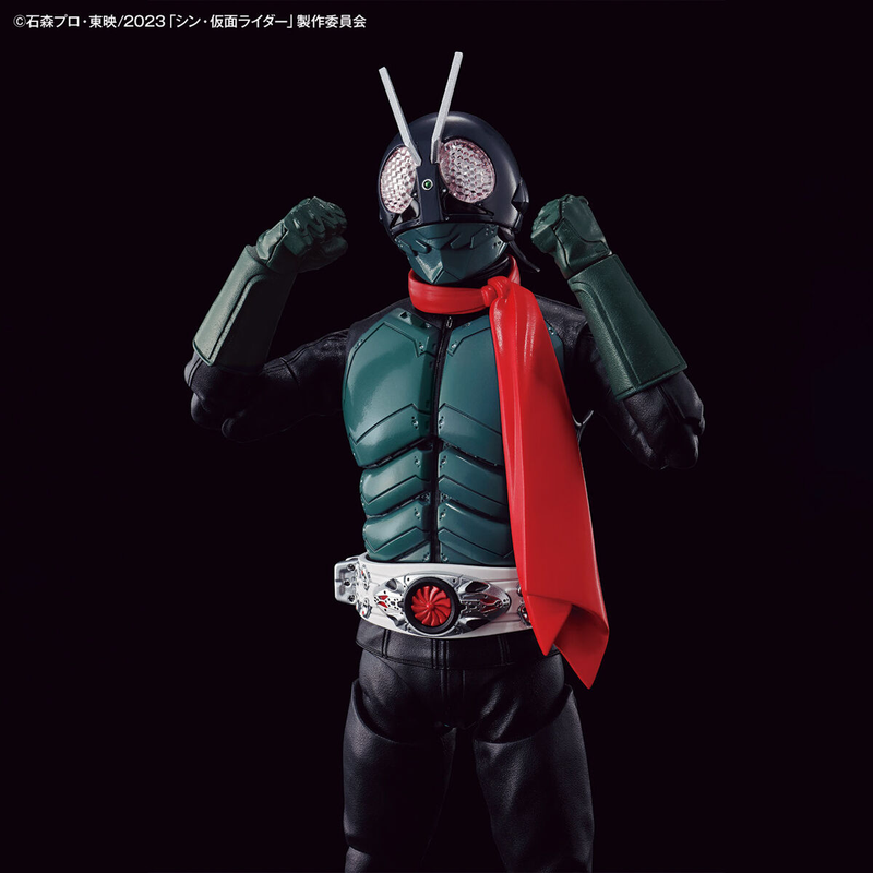 FR - Shin Kamen Rider (Masked Rider)