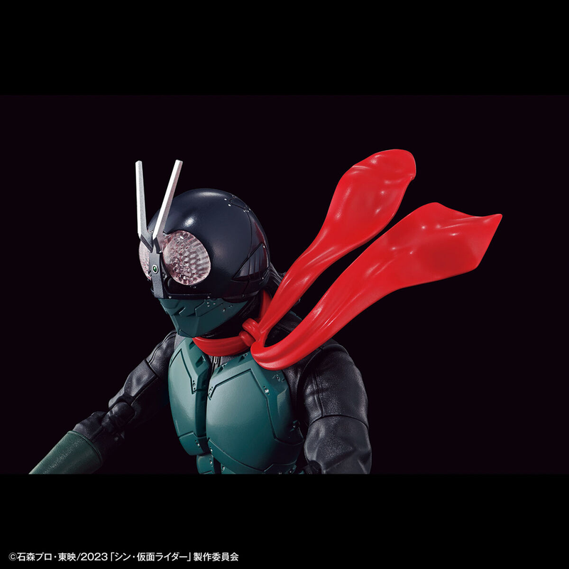 FR - Shin Kamen Rider (Masked Rider)
