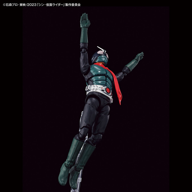 FR - Shin Kamen Rider (Masked Rider)