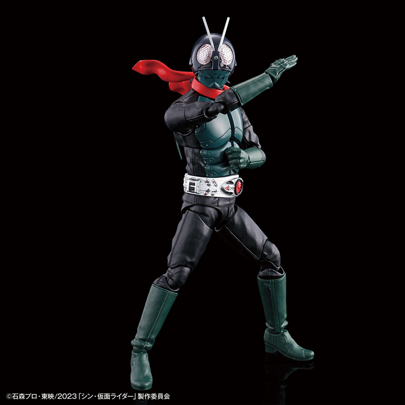 FR - Shin Kamen Rider (Masked Rider)