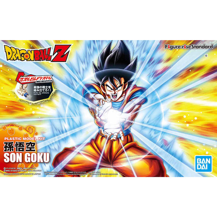 FR - Son Goku