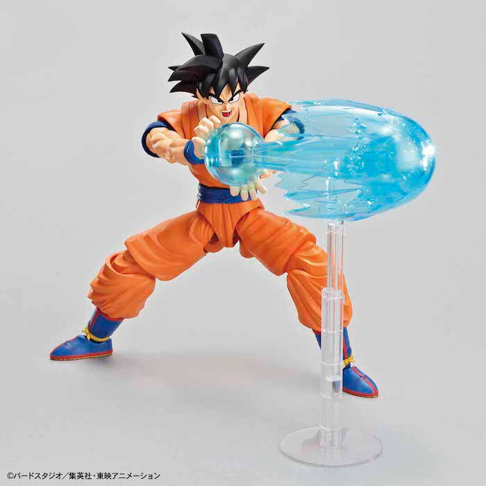 FR - Son Goku