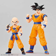 FR - Son Goku & Krillin DX Set