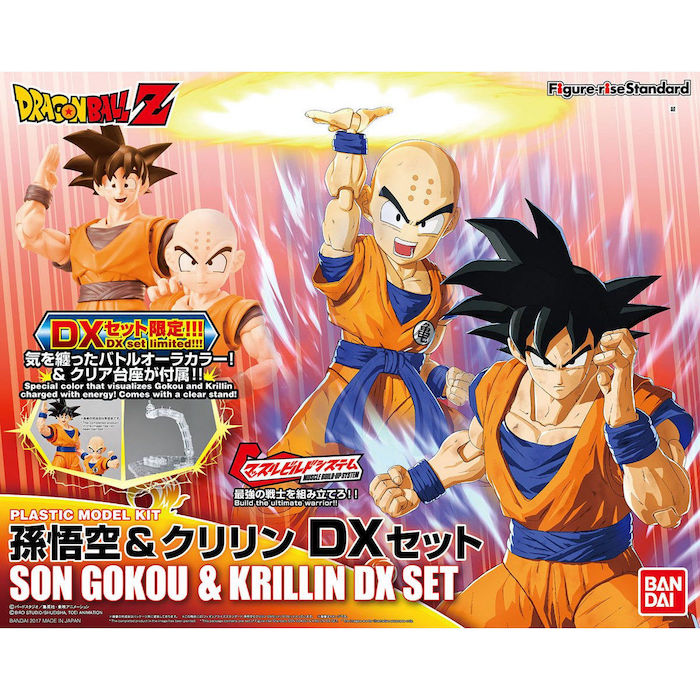 FR - Son Goku & Krillin DX Set