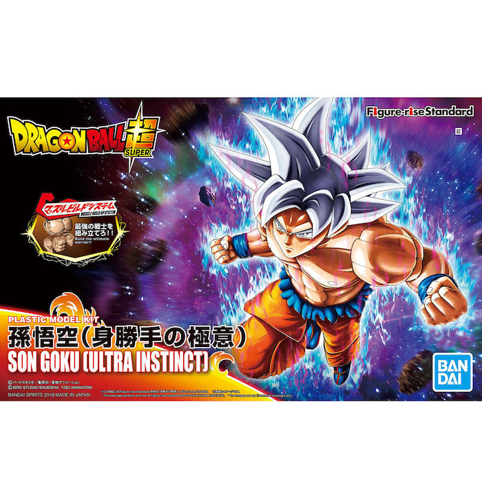 FR - Son Goku (Ultra Instinct)