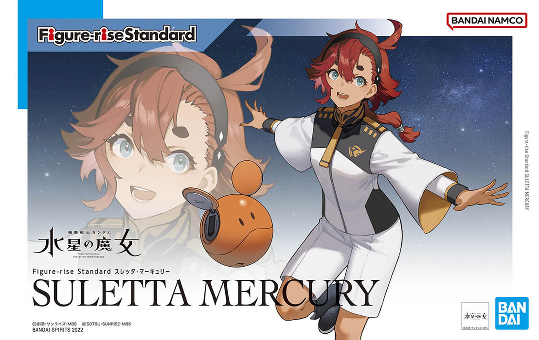 FR - Suletta Mercury Mobile Suit Gundam The Witch of Mercury