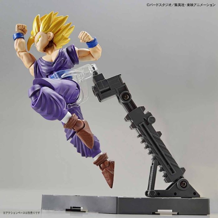 FR - Super Saiyan 2 Son Gohan
