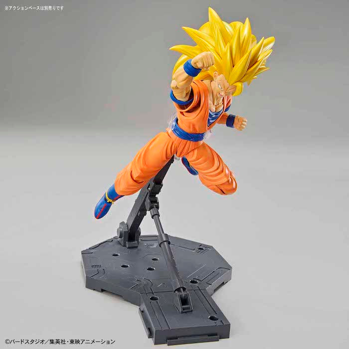 FR - Super Saiyan 3 Son Goku