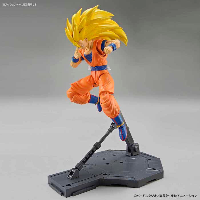 FR - Super Saiyan 3 Son Goku